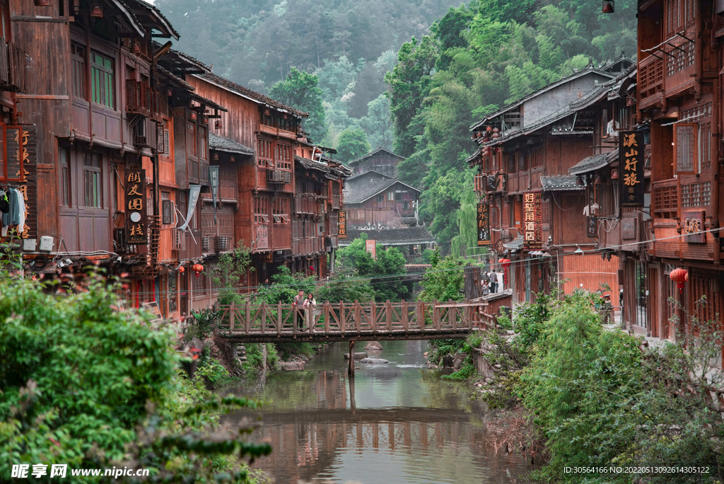 户外复古旅游小镇