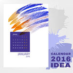 2022日历