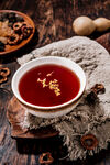 茶