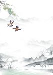 山水画背景 PSD文件分层