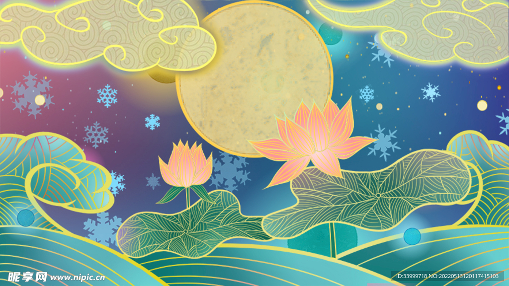 流光溢彩系列中国风传统荷花插画