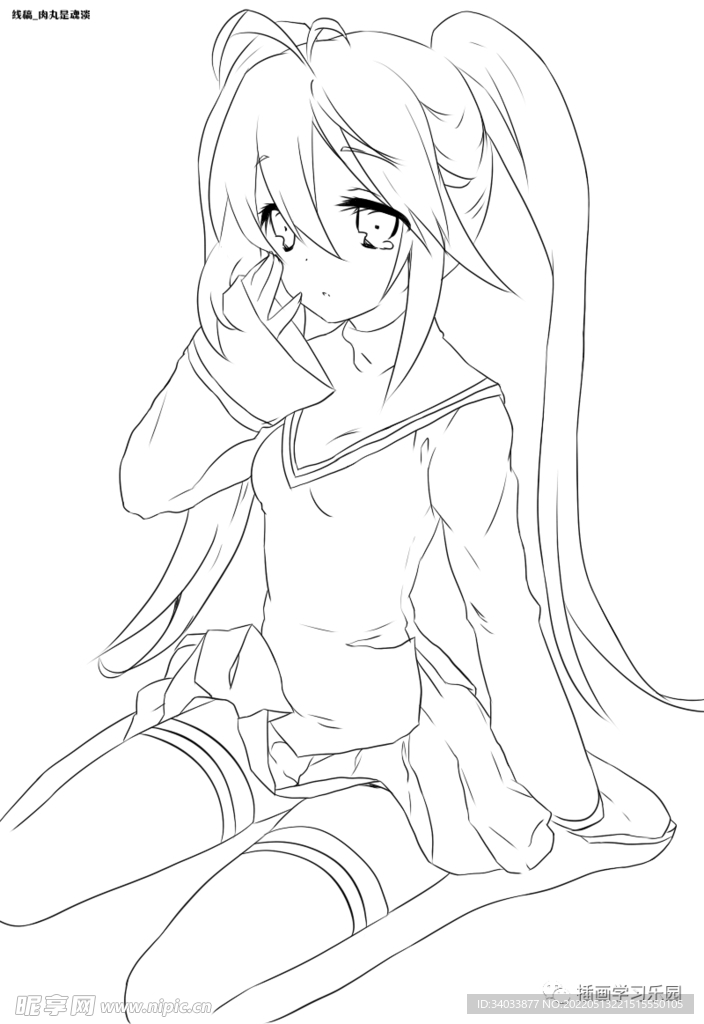 卡通少女