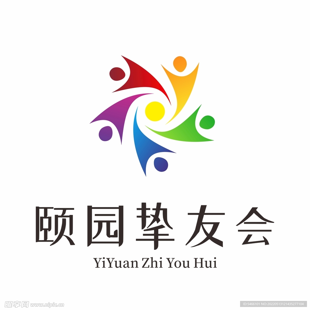 颐园挚友会logo