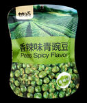 蚕豆