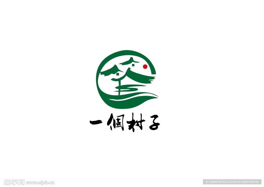 民宿标识设计