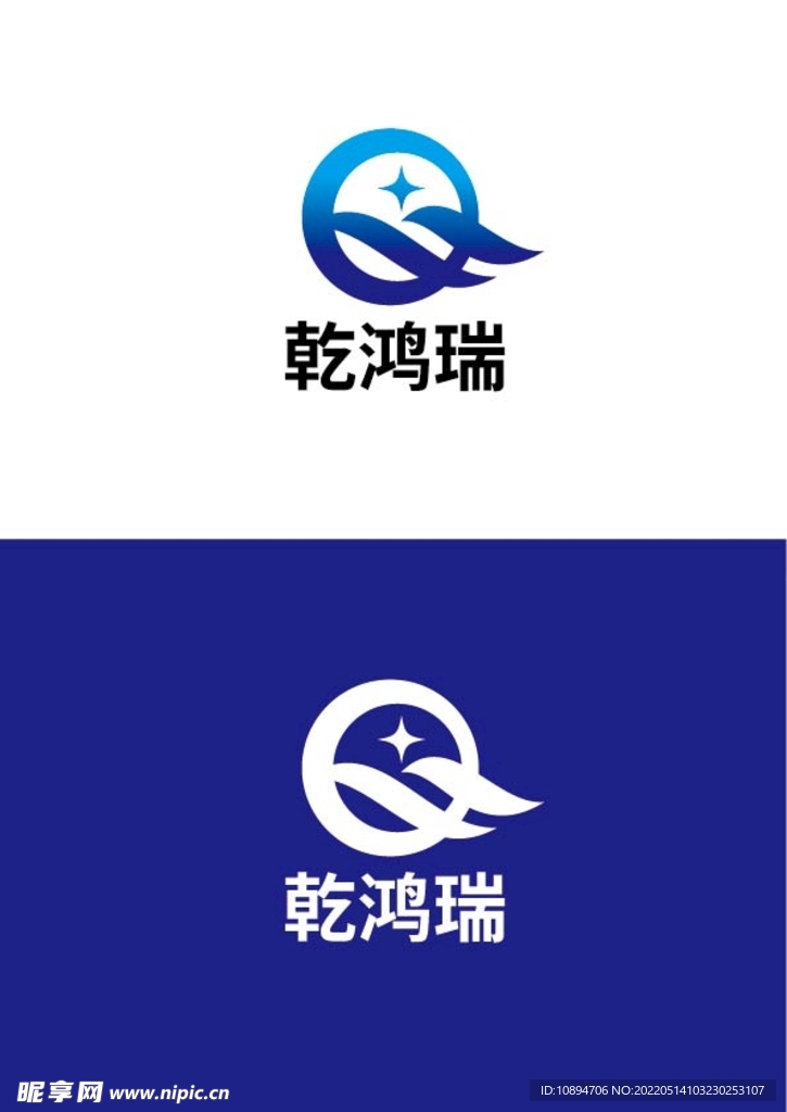 科技标识设计