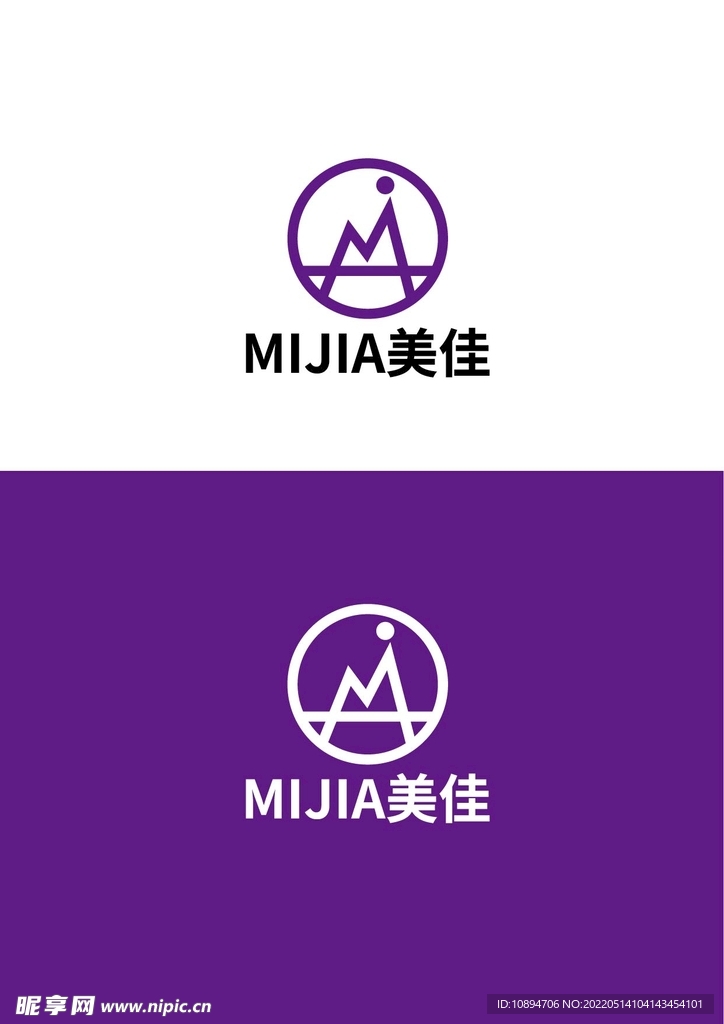 科技标识设计