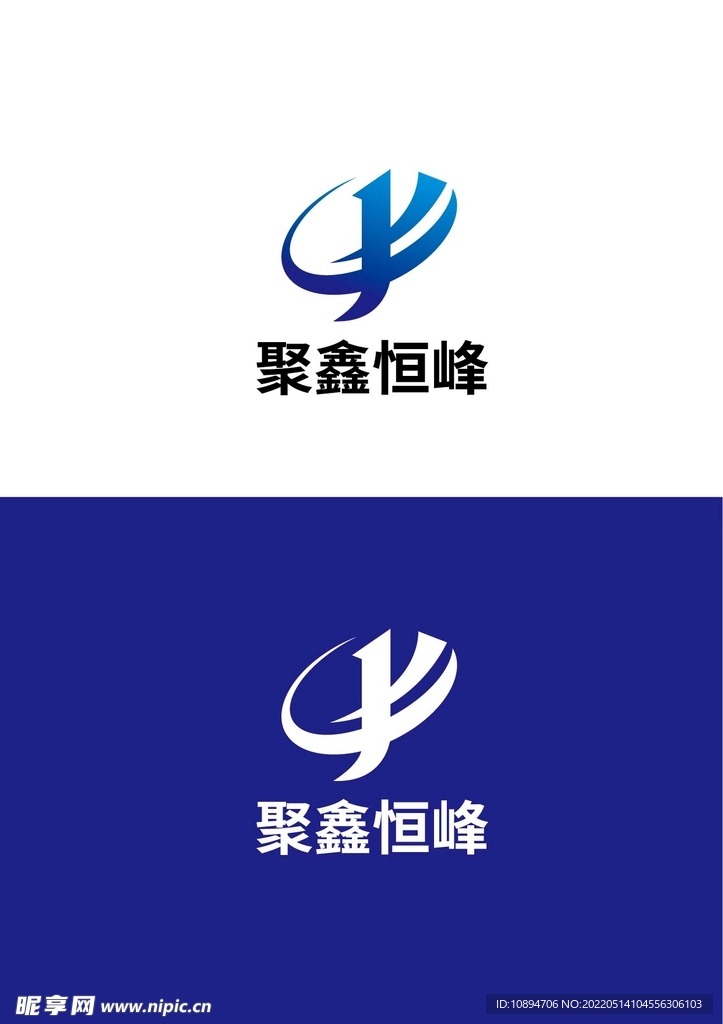 科技标识设计
