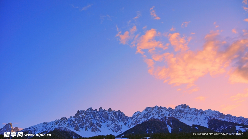 雪山