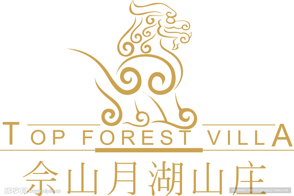 佘山月湖山庄