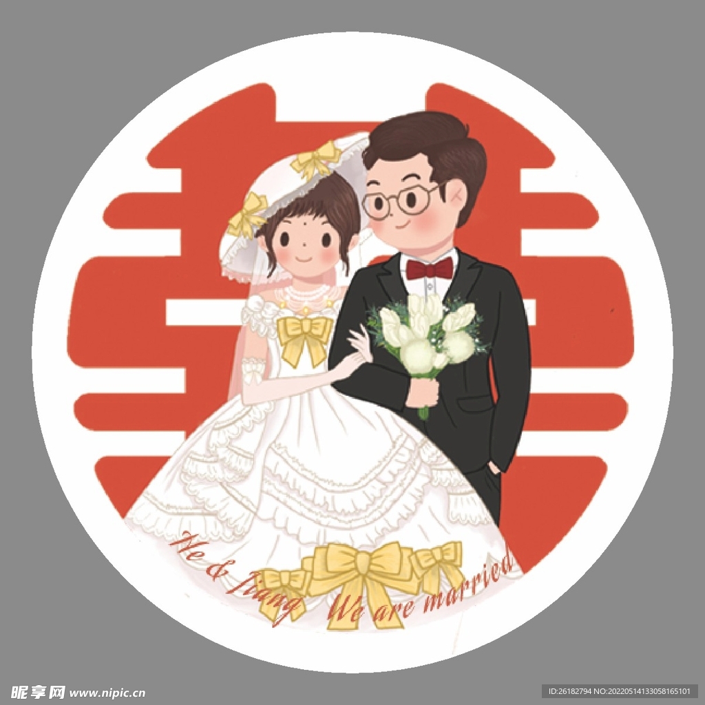 婚礼贴纸