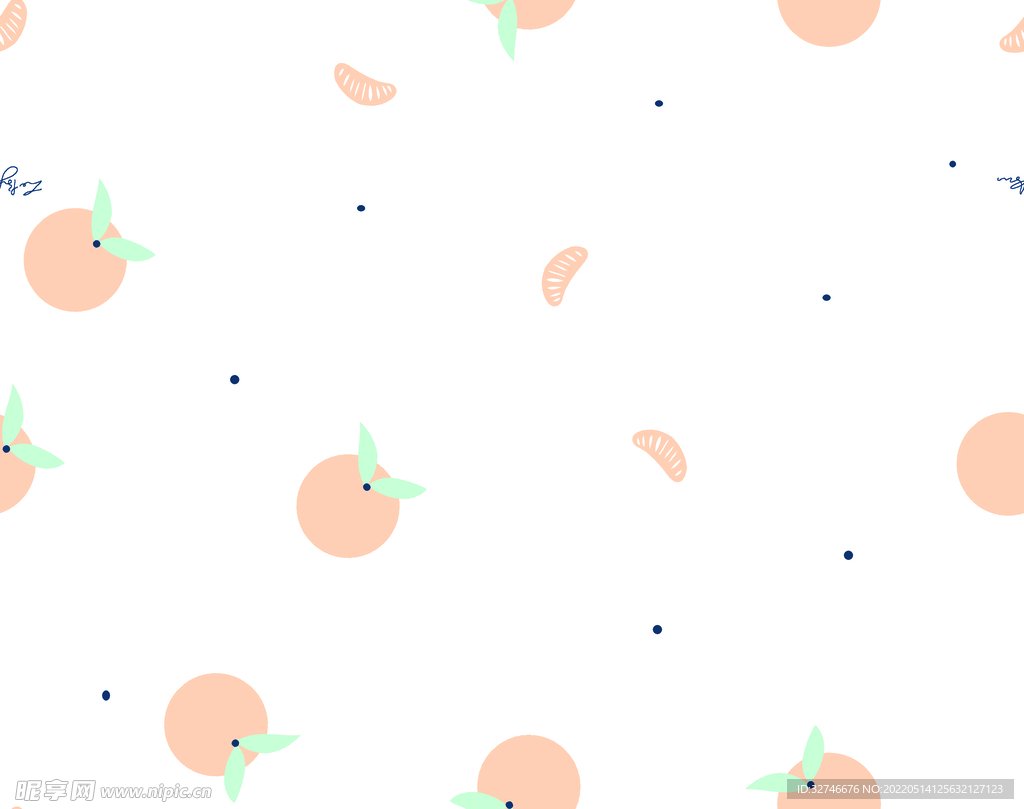 橘子