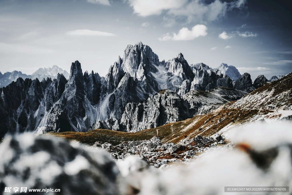山