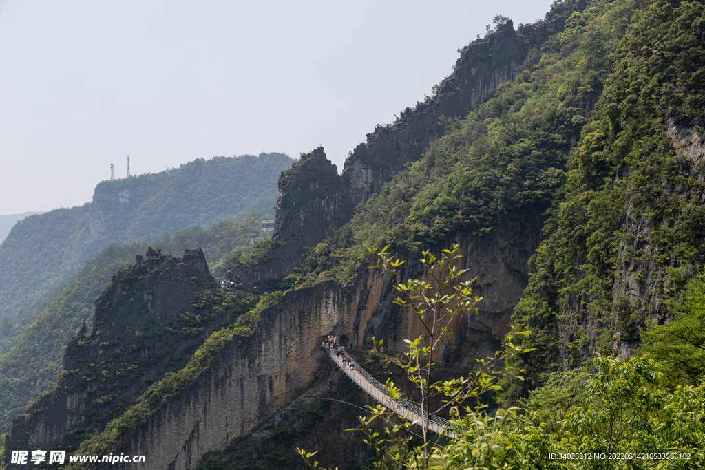 武陵山大峡谷