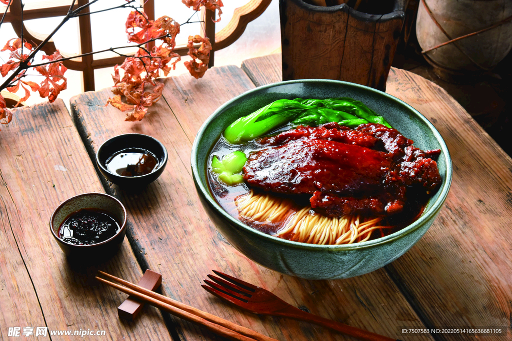 牛排面