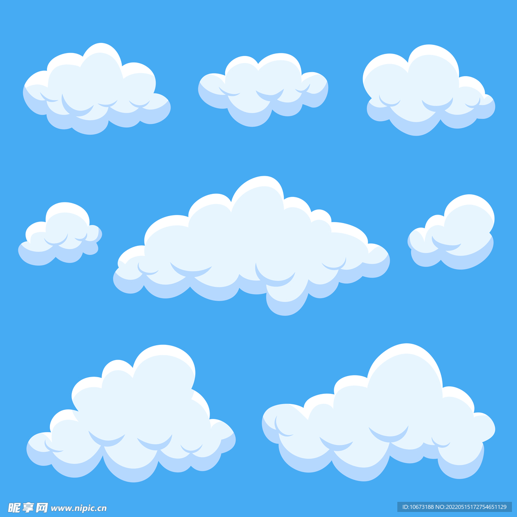 各种云朵
