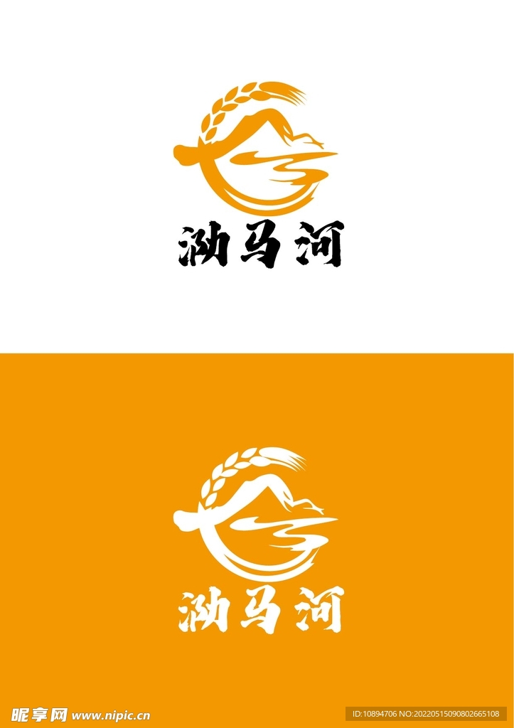 农业标识设计
