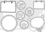 校园安全           