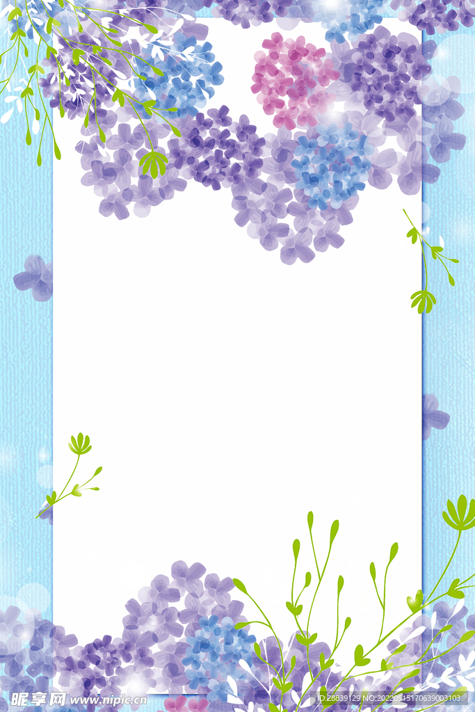  紫阳花边框