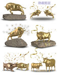 3D金牛