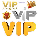VIP素材