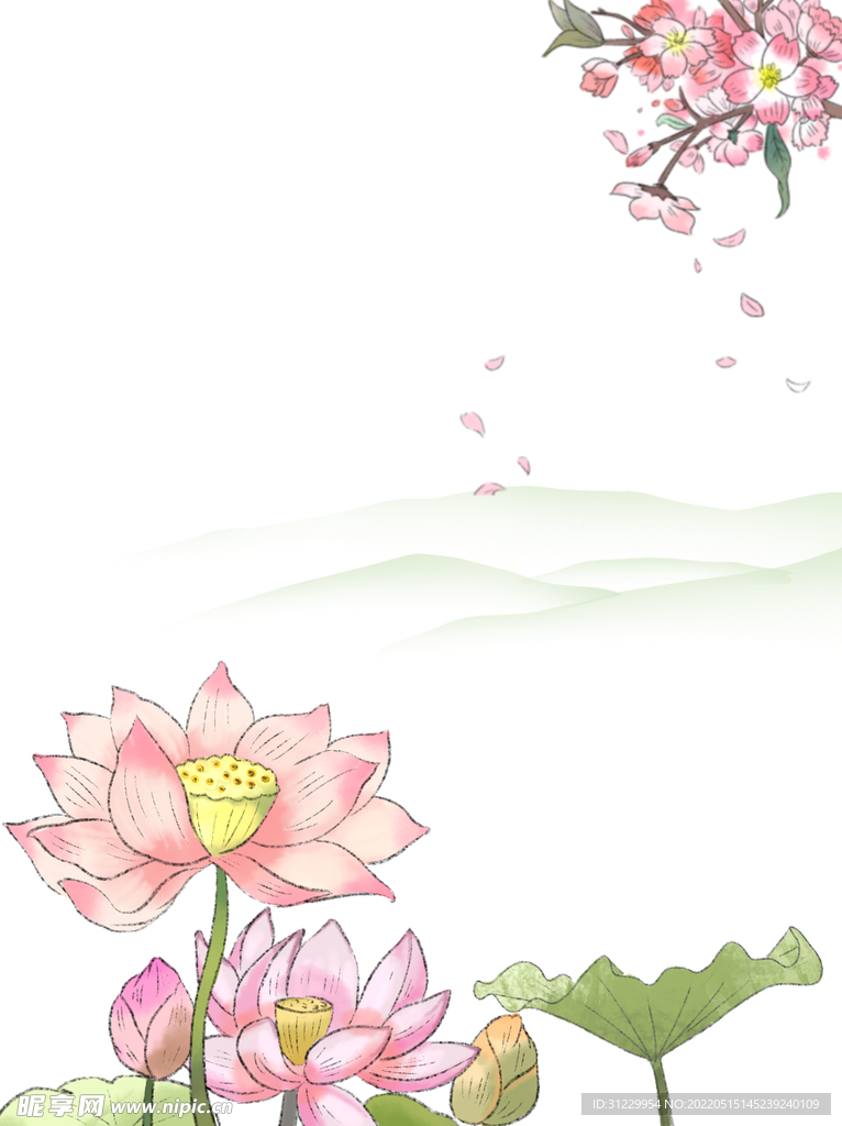  中国风背景