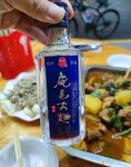 酒文化素材 