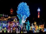  自贡灯展 