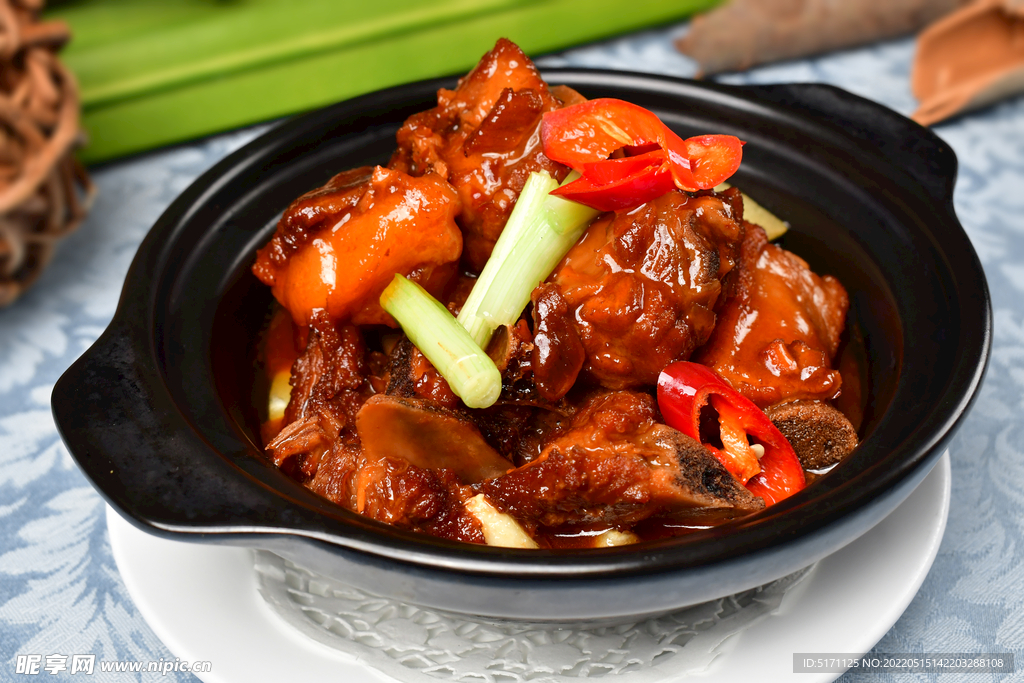 老干妈烧肉排