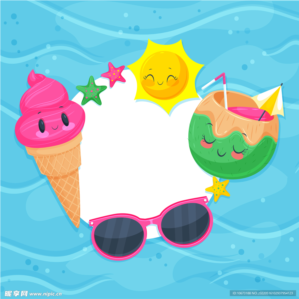 夏天海报背景