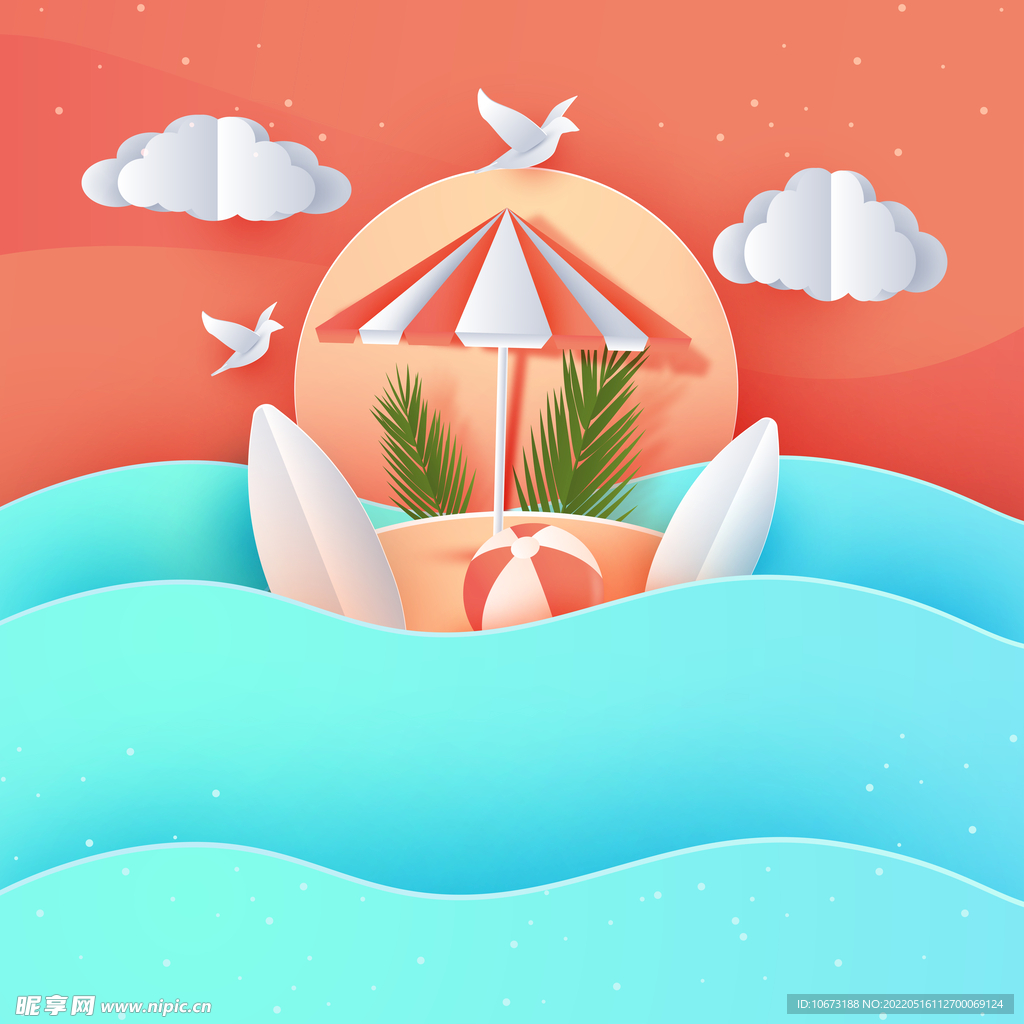 夏日沙滩壁纸