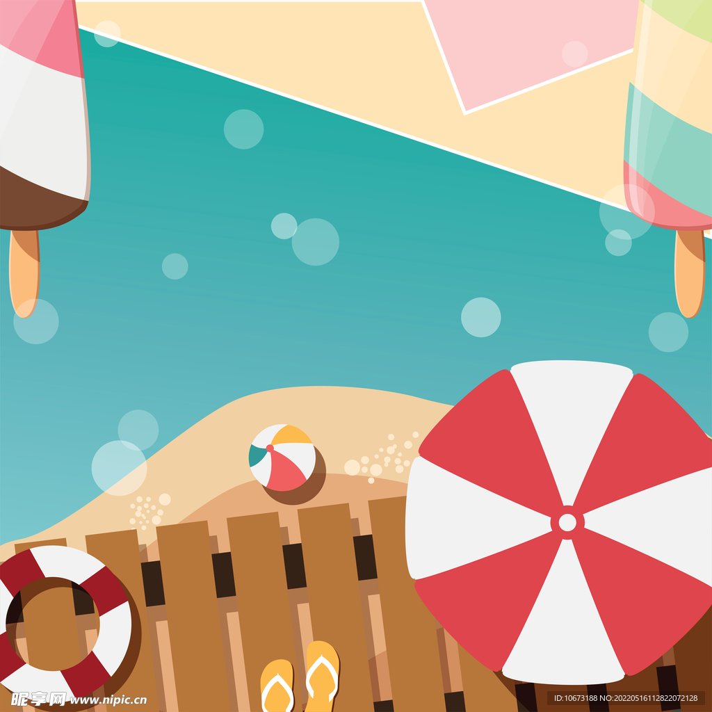夏日沙滩壁纸
