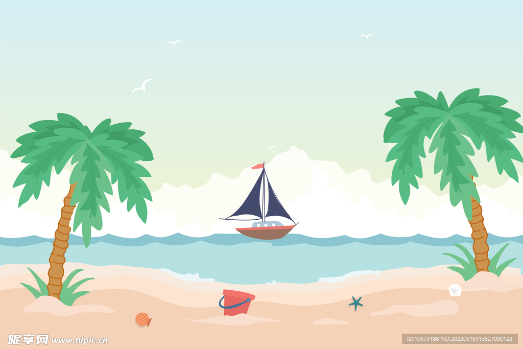 海滩度假风格背景