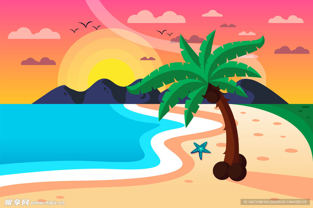 海滩度假风格背景
