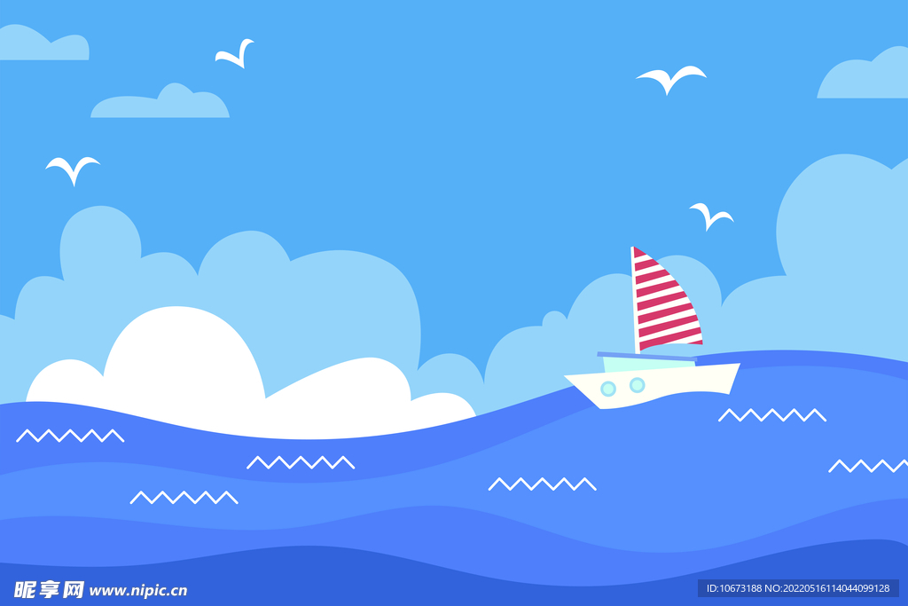 海滩度假风格背景