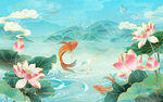 国潮锦鲤荷花中国风水彩手绘