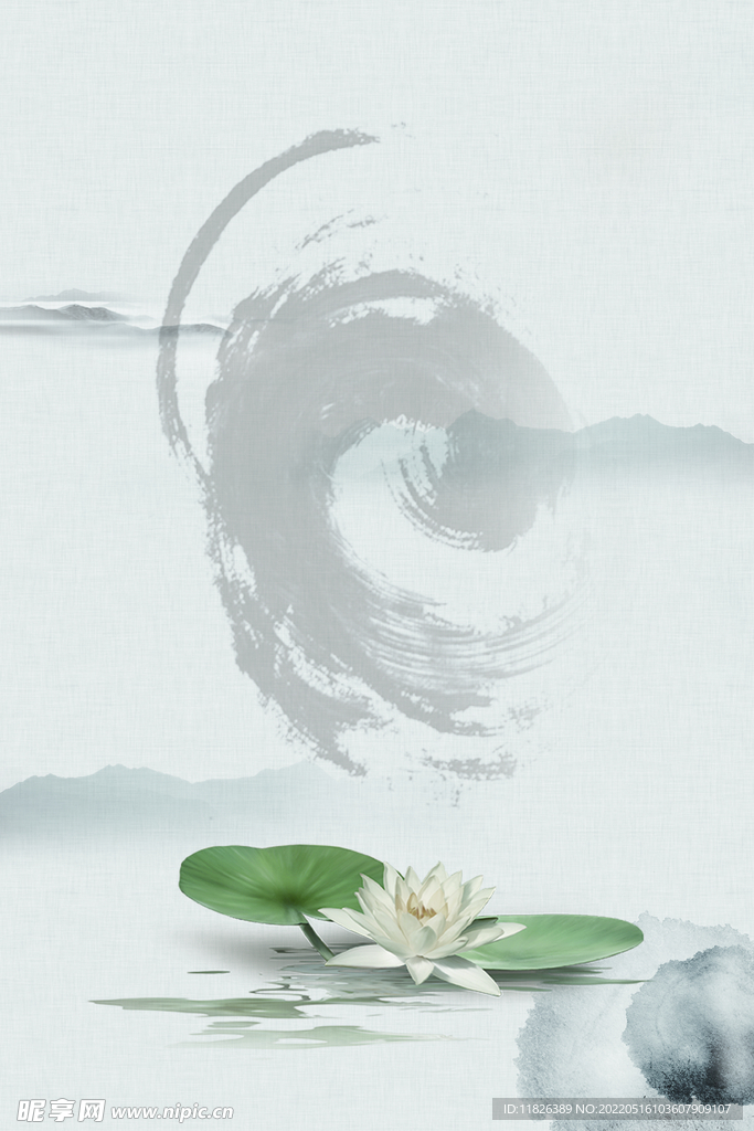 背景素材