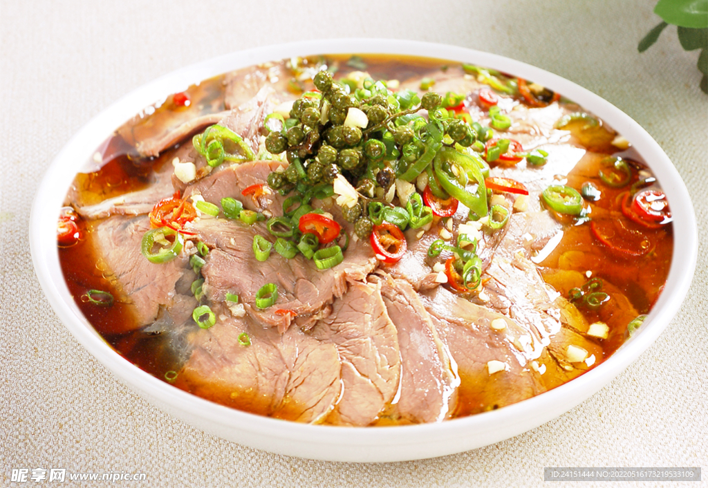 麻辣牛肉