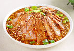 麻辣牛肉