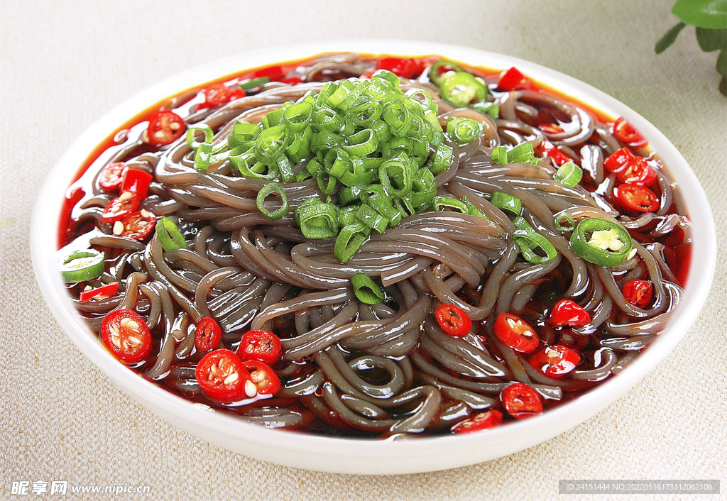 酸辣蕨根粉