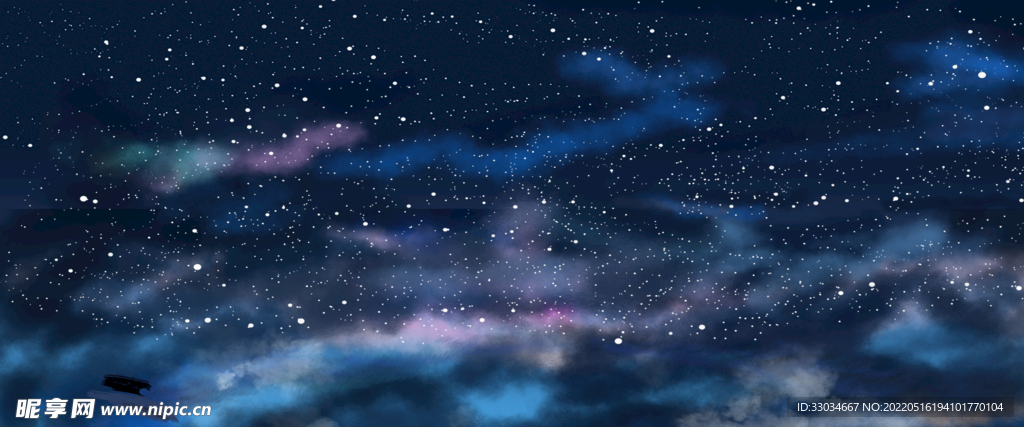 星空
