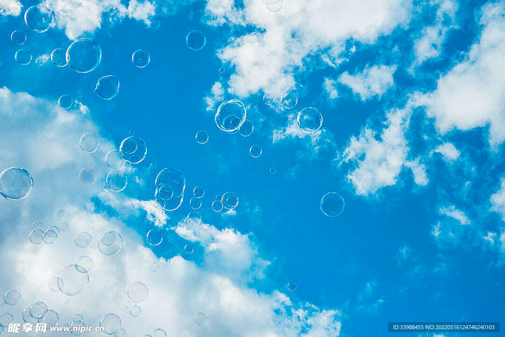 天空