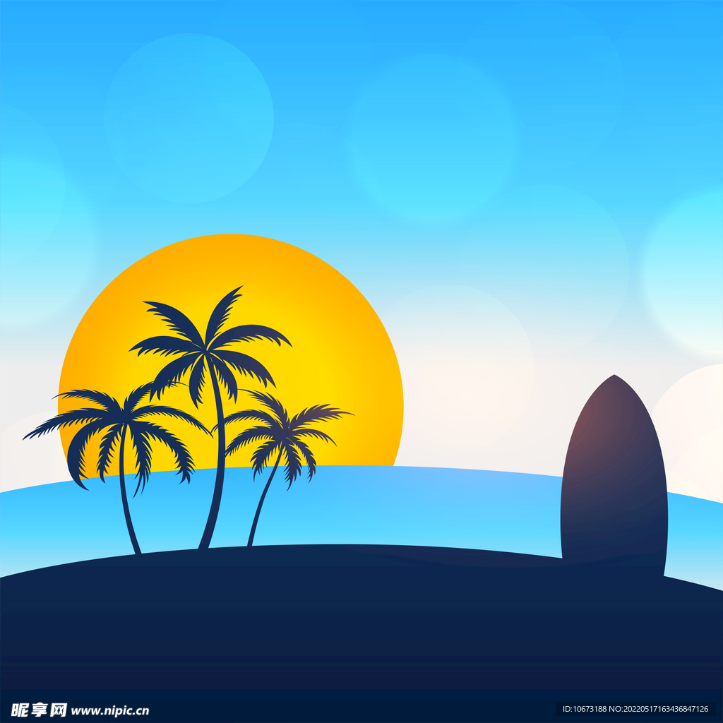 日出日落