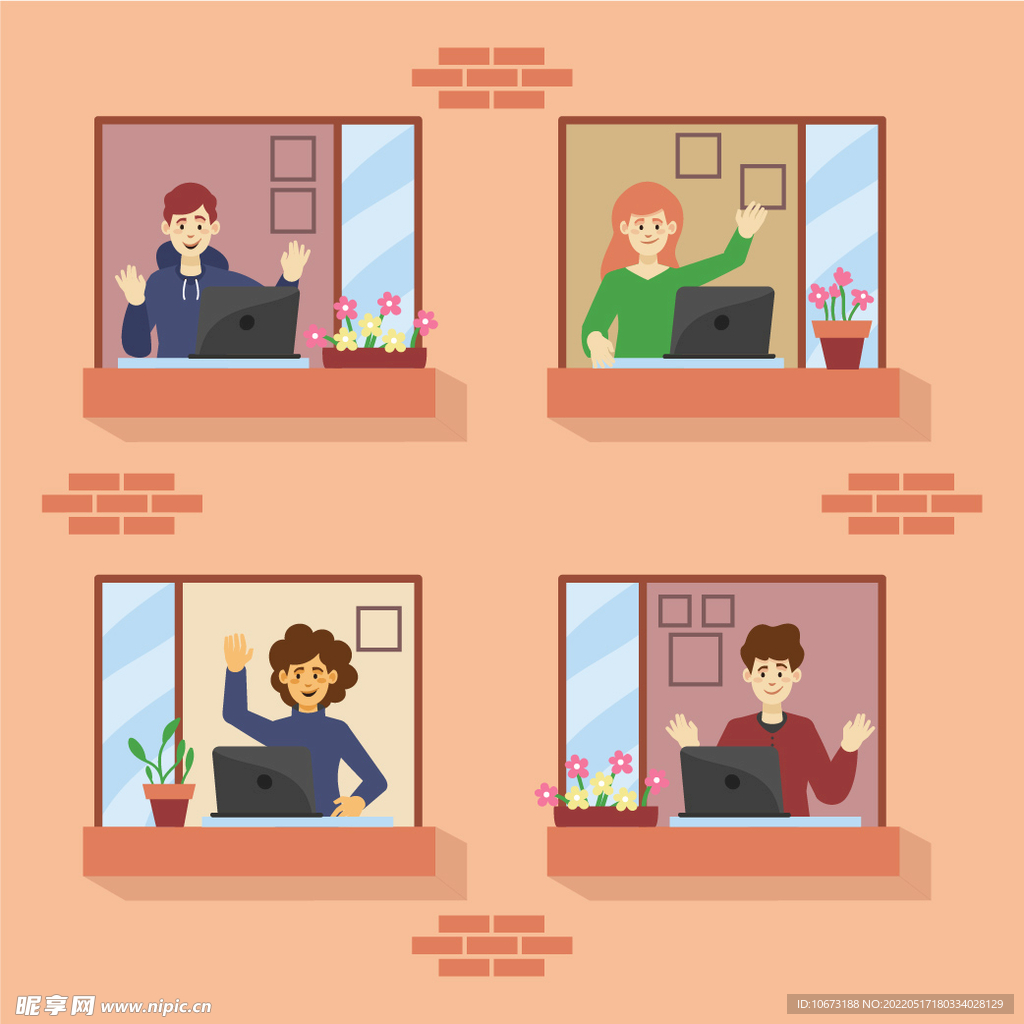 工作