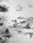 水墨山水画