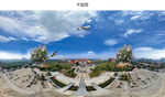 蓝天白云城市风景图片