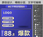 空白主图