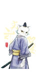 T恤手机壳文武双全猫图案