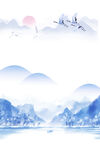  意境山水