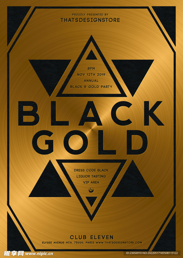 绝酷商务黑金传单海报模板 